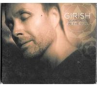 Girish - Diamonds In The Sun