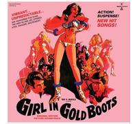 GIRL IN GOLD BOOTS [ORIGINAL MOTION PICTURE SOUNDTRACK] [5/15] NEW VINYL