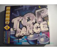 Girl Lilu,Leader DFS,Rebecca,Miss LOve,E-Mage,Bruce Wayne,Line, - Top Dance Wave Music Vol.1 (Doppel-CD)
