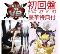 Girl Next Door - Be Your Wings/Friendship/Wait [Import]