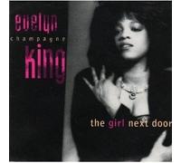 Girl Next Door by Evelyn King (1989-09-03)