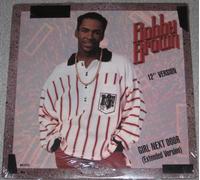 Girl next door (Ext. Version, 1987, US) [VINYL]