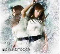 Girl Next Door - Unmei No Shizuku: Destinys Star