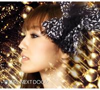 Girl Next Door - Unmei No Shizuku: Destinys Star