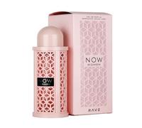 Girl of Now | Girl of Now Eau de Parfum for Women 100ml | Vanilla, Jasmine and Musk Fragrance | Now Women Perfume by Sapphire’s choice