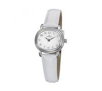 Girl´s Watch Viceroy 46516-05