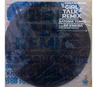 Girl Talk remix [12 inch Analog]