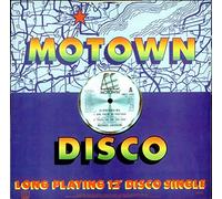 Girl You're So Together / Ben / Ain't No Sunshine / Touch the One You Love [12" Vinyl]