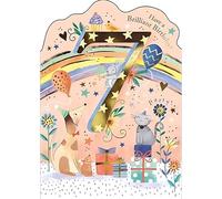 Girls 7th Birthday Card - Age 7 - Dog and Cat with Rainbow and Cupcakes - Gold Foil Finish - Eco-Friendly and Recyclable - by Paper House