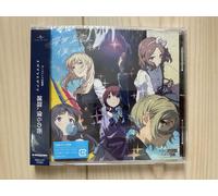 GIRLS BAND CRY TOGENASHITOGEARI Wrong World Zattou Bokura no Machi CD