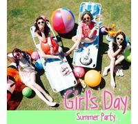 GIRL'S DAY EVERYDAY #4 SUMMER PARTY Mini Album CD+Poster K-POP Sealed GirlsDa...