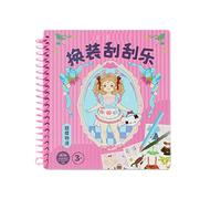 Girls' Dress Up Activity Book, Princess Dress Up Activity Book, Makeup and Dressing Games for Young Girls, Scratch Paper and Sticker Activity Book for Children, Princess Makeup Sticker