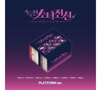 Girls Frontier Leaders - New Stage- Platform Version - incl. 8 Versions