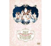 Girls' Generation - Japan First Tour [Import]