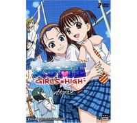 Girl's high school Intégrale