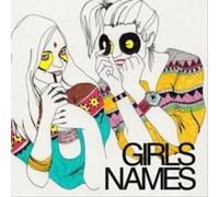 GIRLS NAMES - DON'T LET ME IN