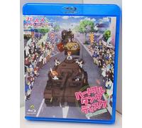 Girls & Panzer - Heart Full Tank Disk ~ [Blu-ray] 2 Discs & Extra