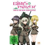 Girls & Panzer - This is the Real Anzio Battle! - OVA [DVD] [2012]