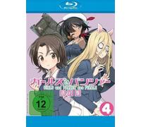Girls & Panzer: Vol. 4 / Das Finale