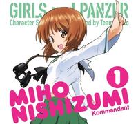 GIRLS UND PANZER CHARACTER SONG VOL.1