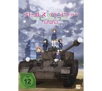 Girls und Panzer - Das Finale: Teil 1 - Limited Edition (DVD) (US IMPORT)