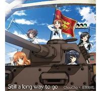 GIRLS und PANZER TV & OVA 5.1ch Blu-ray Disc BOX Theme Song CD NEW Japan