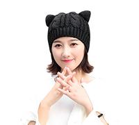 Girl's Winter Warm Knit Hat Cut Cat Ears Woolen Hat Winter Knitted Beanies Hat Winter Cute Devil Horn Cat Ear Slouchy Crochet Knit Beanie Winter Ski Cap Women Cat Ear Beanie Hat Cute Cat Knitted Hat