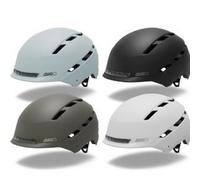 Giro Escape Mips Urban Helmet 2026