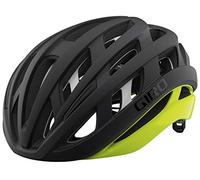 GIRO Helios Spherical Men's Helmet, Matte Black Fade/Highlight Yellow, S