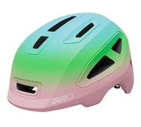 Giro Scamp II Kids Cycling Helmet
