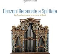 Canzoni Recercate E Spiritate