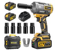 Gisam 650N.m 1/2" Brushless Motor Impact Wrench with Two 4000mAh Batteries, Fast Charger, 5 Outlet, Rotary Impact Wrench for Car Animals