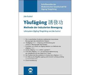 Gisela Hildenbrand Jiao Guorui St Youfagong - Methode der induziert (Paperback)