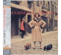Gisele Mackenzie - Mam'selle Gisele