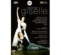 Giselle: Ballet De L'opera National De Paris [DVD] [2009] [NTSC]