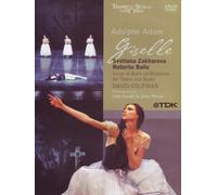 Giselle: Teatro Alla Scala [DVD] [2006]