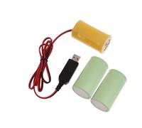 Gissroys Cost Effective USB to 4.5V D Batteries Powerful and Power Source for Toy Clocks Electronic Devices 95cm High Battery