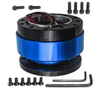 Gissroys Global Quick Release Steering Mount Height Adjustment System Consistent Traditional Vehicle Modifications Aluminum Alloy Steering Joint