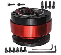 Gissroys Global Quick Release Steering Mount Height Adjustment System Consistent Traditional Vehicle Modifications Aluminum Alloy Steering Joint