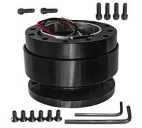 Gissroys Global Quick Release Steering Mount Height Adjustment System Consistent Traditional Vehicle Modifications Aluminum Alloy Steering Joint