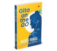 Gita on the Go