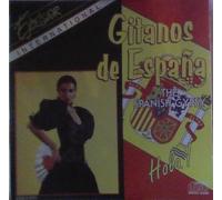 Gitanos De Espana: The Spanish Gypsy