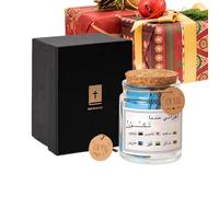 Gitekain Scripture Verse Jar - Reusable Uplift Item, Glass Christian Faith Scripture Dispenser, Desktop Encouragement Trinket, Daily Verse Ritual, Christmas and Easter Giving