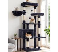 Gitelsnour Cat Tree for Indoor Cats, 55.1 inch Cat Tower with 7 Sisal Scratching Posts, Multi-level Cat Condo wit Large Play Platform Furry Ball, Cat Cave, 2 Padded Perches, Basket, Smoky Gray GCT013G