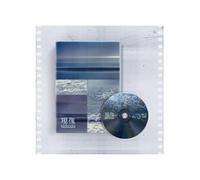 GIUK ONEWE - Phenomenon : Boy's Turmoil (2nd Mini Album) CD+Folded Poster (+ 1 Folded Poster)