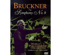 Giulini, Carlo Maria - Bruckner:Sym 08 [DVD] [1985] [US Import]