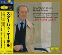 Giulini/Philharmonia Orchestra - Rossini: Stabat Mater