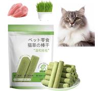 Giurui Cat Grass Teething Stick, Cat Grass Sticks for Indoor Cats, Cat Grass Teething Stick Cuddles and Meow, Natural Cat Grass Sticks for Hairball Removal, Teeth Cleaning, Increase Appetite (1 Box)