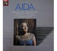 Giuseppe Patane & Staatskapelle Dresden - Verdi: AIDA (Querschnitt, deutsch - Dresden 1972) [Vinyl LP] [Schallplatte]