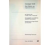 Giuseppe Verdi-Ave Maria-Solo S, 2 Violins, Viola, 2 Vc